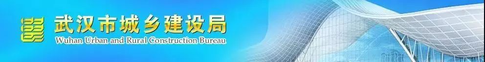 全员实名制！否则停工整改、暂停投标、限制市场进入(图1)